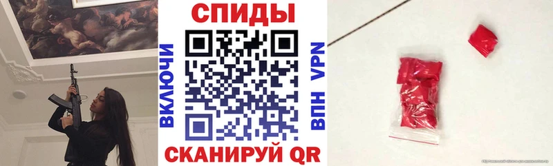 Купить где  Череповец  АМФ Premium 