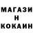 АМФЕТАМИН Premium The Monolith