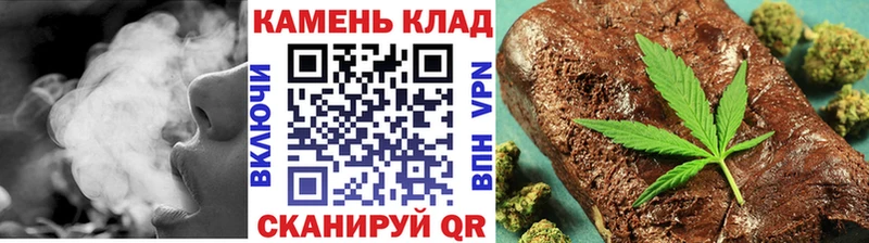 ГАШ индика сатива Череповец