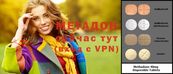 ПСИЛОЦИБИНОВЫЕ ГРИБЫ Лабытнанги
