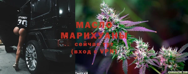 ПСИЛОЦИБИНОВЫЕ ГРИБЫ Лабытнанги