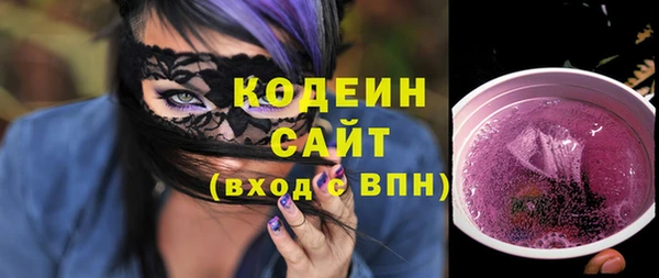 метамфетамин Лагань