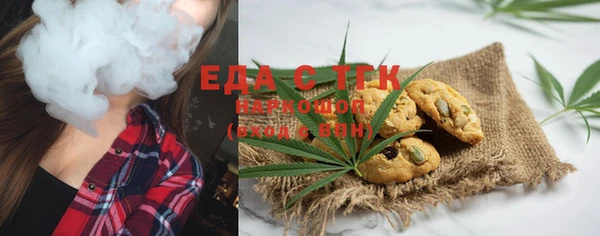 не бодяженный Ладушкин