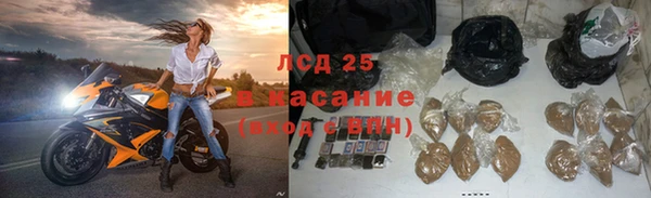 mdma Лихославль