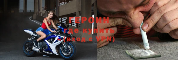 ПСИЛОЦИБИНОВЫЕ ГРИБЫ Лабытнанги