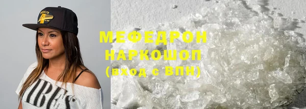 mdma Лихославль