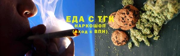 скорость mdpv Липки