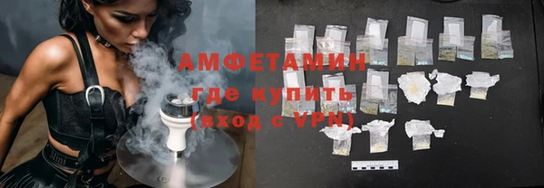 не бодяженный Ладушкин