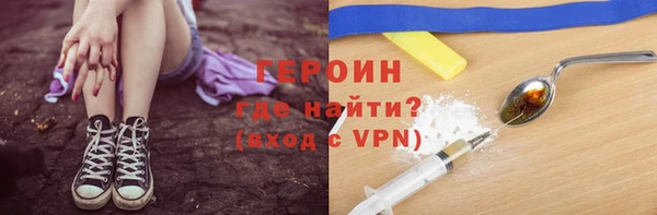 не бодяженный Ладушкин