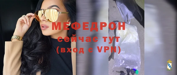 ПСИЛОЦИБИНОВЫЕ ГРИБЫ Лабытнанги