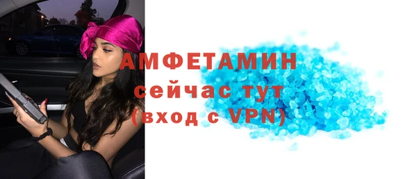 не бодяженный Ладушкин