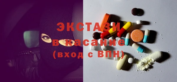 не бодяженный Ладушкин
