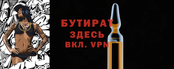 не бодяженный Ладушкин