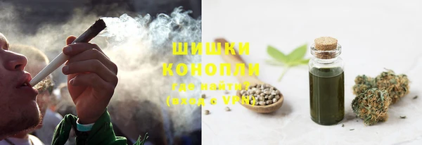 кокаин перу Лиски