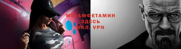 ПСИЛОЦИБИНОВЫЕ ГРИБЫ Лабытнанги