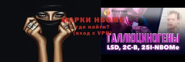 скорость mdpv Липки