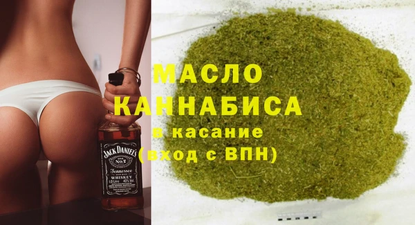 метамфетамин Лагань