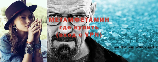 не бодяженный Ладушкин