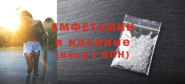 ПСИЛОЦИБИНОВЫЕ ГРИБЫ Лабытнанги
