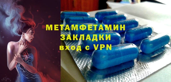 не бодяженный Ладушкин