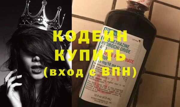 не бодяженный Ладушкин