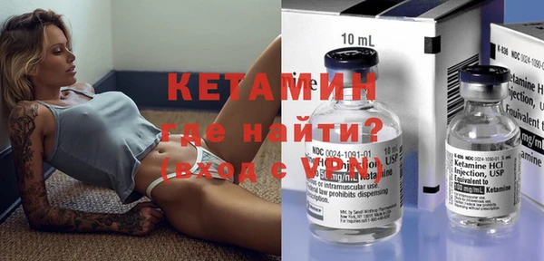 ПСИЛОЦИБИНОВЫЕ ГРИБЫ Лабытнанги