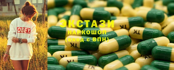 не бодяженный Ладушкин