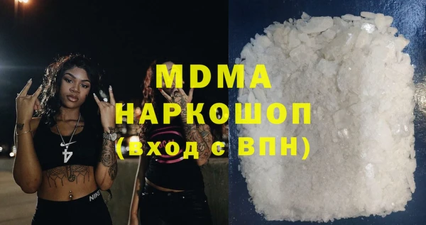 mdma Лихославль