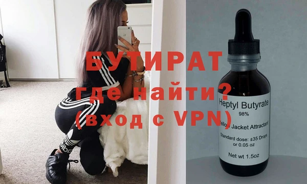 кокаин перу Лиски