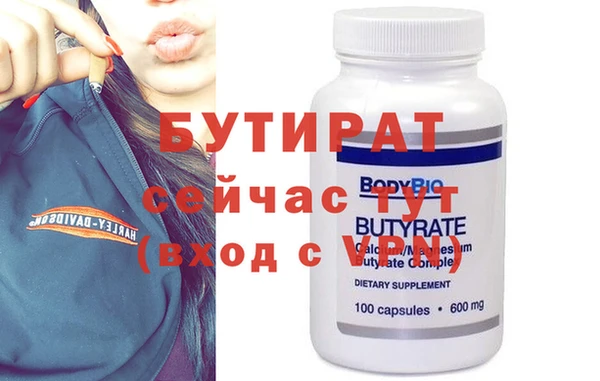 не бодяженный Ладушкин